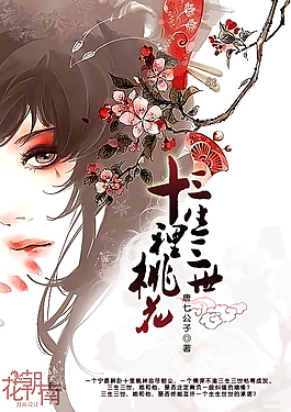 女子 spa 养生馆双飞