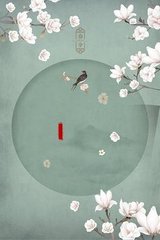 糖心唐伯虎高三学妹在线观看